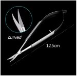 Castroviejo Scissors - Curved 12.5 cm